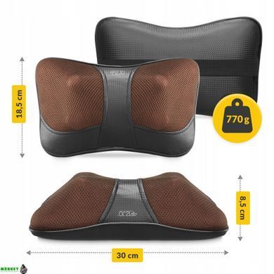 Подушка-масажер 4FIZJO Shiatsu Ultra+ Brown (P-5907739319180)