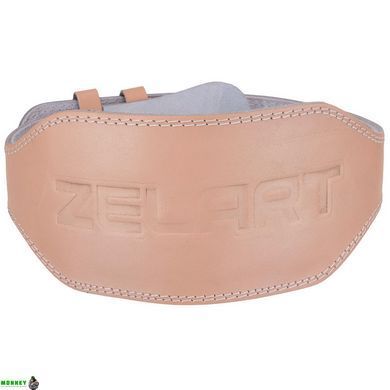 Пояс атлетичний шкіряний ZELART SB-165101 L ширина-15см оранжевий