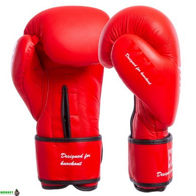 Перчатки боксерские кожаные VELO VL-8187 10-14 унций цвета в ассортименте