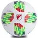 Мяч футбольный №5 PU ламин. Клееный MLS 2018 SP-Sport FB-0448 (№5, цвета в ассортименте)