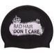 Шапочка для плавания MadWave DON'T CARE M055717 Черный