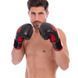 Боксерські рукавиці UFC Myau Thai Style UHK-69680 14 унцій чорний