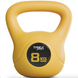 Гиря виниловая 8кг Trex Sport TX-008CKB желтая