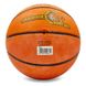 Мяч баскетбольный резиновый LANHUA Super soft Indoor S2204 №6 оранжевый