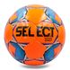 Мяч для футзала SELECT STREET ST-8156 №4 оранжевый-синий