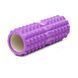Массажный ролик Cornix EVA 33 x 14 см (валик, роллер) XR-0328 Violet