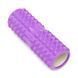 Массажный ролик Cornix EVA 33 x 14 см (валик, роллер) XR-0328 Violet