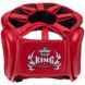 Шлем боксерский с бампером кожаный TOP KING Pro Training TKHGPT-OC Черный S