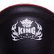 Пояс тренера кожаный TOP KING Professional TKBPPV L черный