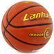 Мяч баскетбольный резиновый LANHUA Super soft Indoor S2204 №6 оранжевый