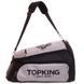Рюкзак-сумка спортивна TOP KING TKGMB-02 55x48x34см чорний-сірий