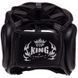 Шлем боксерский с бампером кожаный TOP KING Pro Training TKHGPT-OC Черный S