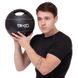 Мяч медицинский медбол с двумя ручками Zelart TA-7827-9 вес-9кг d-27,5см черный-серый