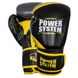 Боксерські рукавички PowerSystem PS 5005 Challenger Black/Yellow 16 унцій