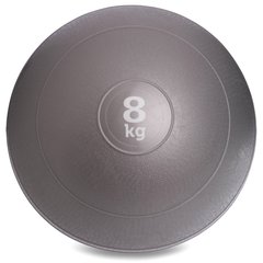 Мяч набивной слэмбол для кроссфита Record SLAM BALL FI-5165-8 8кг (резина, минеральный наполнитель, d-23см, серый)
