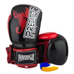 Боксерские перчатки PowerPlay 3007 черные карбон 14 унций