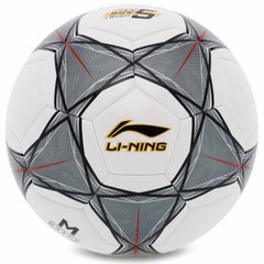 Мяч футбольный №5 PU+EVA Клееный LI-NING LFQK635-1 (клееный, белый-черный)