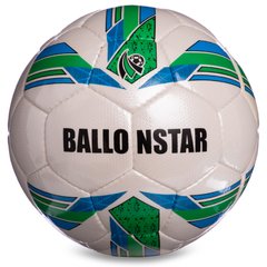 М'яч футбольний №5 CRYSTAL BALLONSTAR FB-2367 (№5, 5 сл., пошитий вручну, кольори в асортименті)