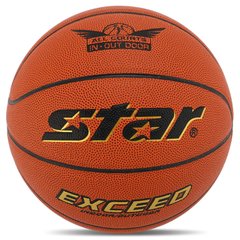 Мяч баскетбольный PU №5 STAR EXCEED BB4835C (PU, бутил, оранжевый)