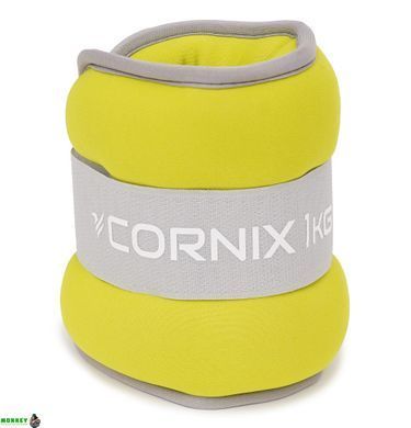 Утяжелители-манжеты для ног и рук Cornix 2 x 1 кг XR-0241