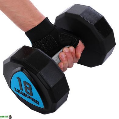 Гантели профессиональные с полиуретановым покрытием LiveUp LP8003-18 (2х18кг)