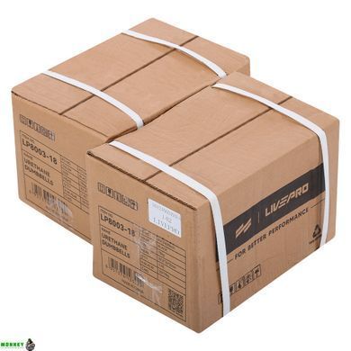 Гантели профессиональные с полиуретановым покрытием LiveUp LP8003-18 (2х18кг)
