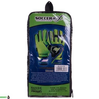 Перчатки вратарские SOCCERMAX GK-014 размер 8-10 салатовый-черный-синий