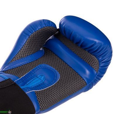 Рукавички боксерські MAXXMMA GB01S Синій 10 унції