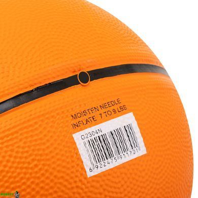 М'яч баскетбольний гумовий LANHUA All star G2304 №7 помаранчевий
