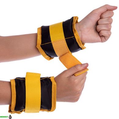 Утяжелители-манжеты для рук и ног Zelart ZA-2072-1 2x0,5кг желтый