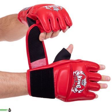 Рукавички для змішаних єдиноборств шкіряні MMA TOP KING Ultimate TKGGU Чорний S
