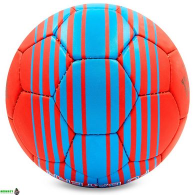 М'яч футбольний BAYERN MUNCHEN BALLONSTAR FB-6693 №5
