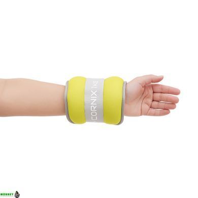Утяжелители-манжеты для ног и рук Cornix 2 x 1 кг XR-0241