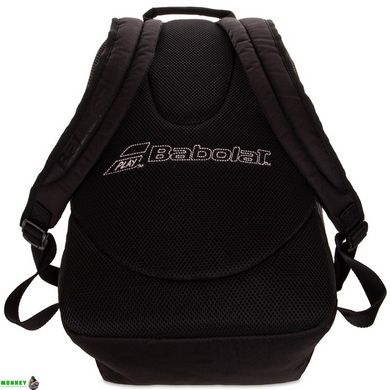 Спортивный рюкзак BABOLAT BACKPACK EXPAND TEAM LINE BB753084-105 21л черный