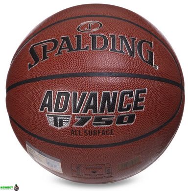 М'яч баскетбольний SPALDING 76847Y ADVANCE TF-750 №7 помаранчевий