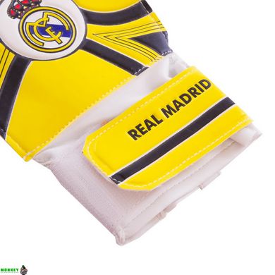 Перчатки вратарские детские REAL MADRID BALLONSTAR FB-0029-09 размер 5-7 желтый-черный