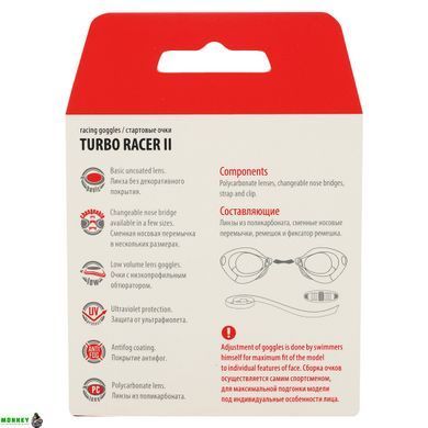 Очки для плавания стартовые MadWave TURBO RACER II M045808 Синий