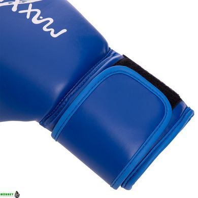 Рукавички боксерські MAXXMMA GB01S Синій 10 унції