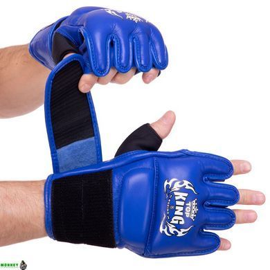 Рукавички для змішаних єдиноборств шкіряні MMA TOP KING Ultimate TKGGU Чорний S