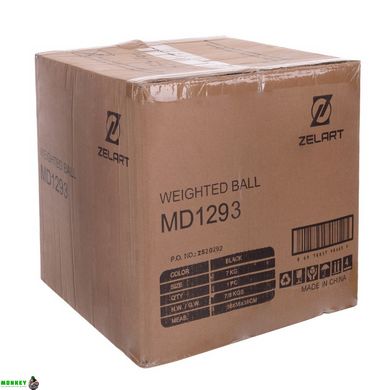 Мяч набивной для кросфита волбол WALL BALL Zelart FI-2637-3 3кг черный