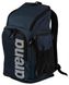 Рюкзак Arena TEAM BACKPACK 45 темно-синий Уни 52 x 35 x 27