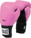 Боксерские перчатки Everlast PROSTYLE 2 BOXING GLOVES розовый Уни 8 унций