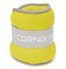 Утяжелители-манжеты для ног и рук Cornix 2 x 1 кг XR-0241