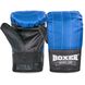 Снарядные перчатки BOXER 2015 размер L цвета в ассортименте
