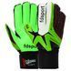 Перчатки вратарские FDSPORT FB-853 Синий-салатовый 10 (PVC)