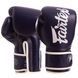 Рукавички боксерські FAIRTEX BGV14 Синій 14 унції