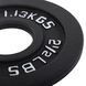 Блины (диски) стальные d-51мм SP-Sport SC-80103-2_5LB 1,1кг серый