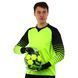 Перчатки вратарские FDSPORT FB-853 Синий-салатовый 10 (PVC)