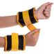Обважнювачі-манжети для рук і ніг Zelart ZA-2072-1 2x0,5кг жовтий