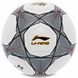 М'яч футбольний LI-NING LFQK635-1 №5 PU білий-чорний